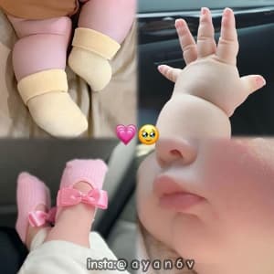 insta ayan6v 03454982068 sticker 4