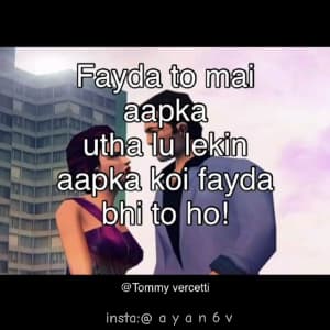 insta ayan6v 03454982068 sticker 1