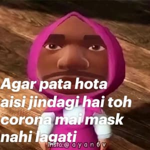 insta ayan6v 03454982068 sticker 10